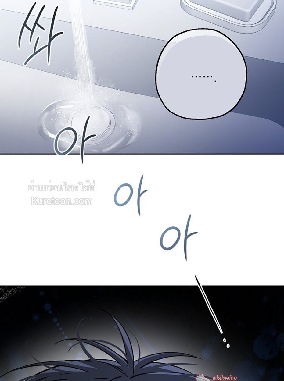 หน้า 100